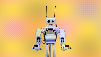 Gif awake